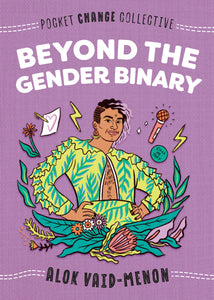 Beyond the Gender Binary Book